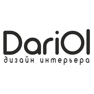 Дариол дизайн интерьеров