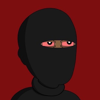 Чернила и Кровь