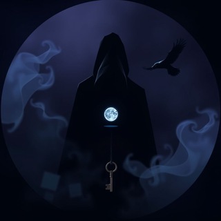 Темные Архивы