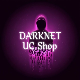D̺a̺r̺k̺N̺e̺t̺ UC Shop