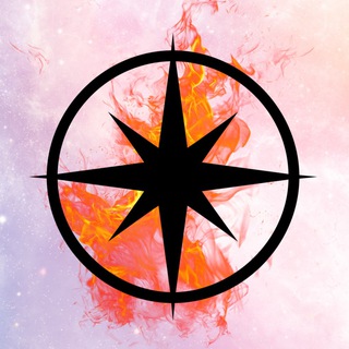 Храм Звезды и Дороги