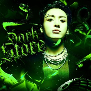 DARK STORE