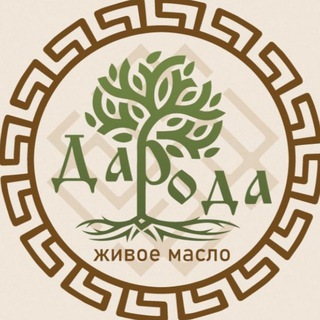 Сыродавленное масло «ДаРода»