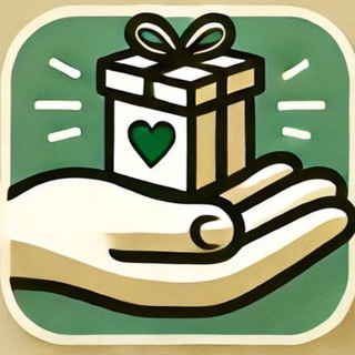 Отдам даром, Сочи