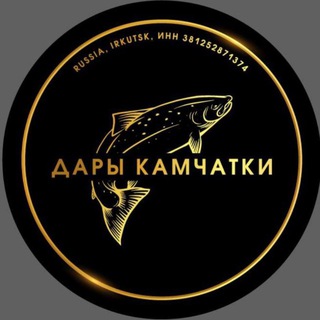 Дары Камчатки