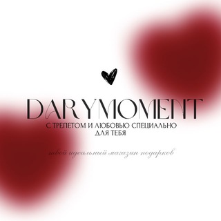 DaryMoment