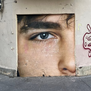 Даша, найди!