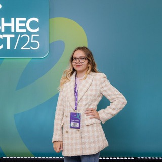 Даш, сделай бота🥹