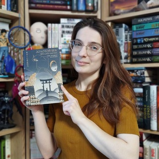 Дарья Кочерова | Золотой век предательства 🐉