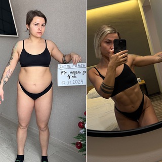 Даша, похудей! | ОНЛАЙН ведение