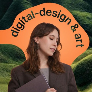 дашишкин лес