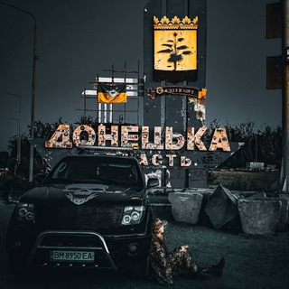 ❌̷𝗙̷̷̷𝗥̷̷̷𝗔̷̷̷𝗡̷̷̷𝗧̷̷̷𝗜̷̷̷𝗖❌̷