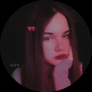 𝙙𝙖𝙩𝙖𝙧𝙤𝙨𝙝𝙖 | 爱天下 🪬🇨🇳