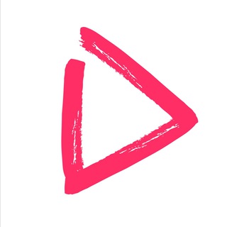 Давай делать!