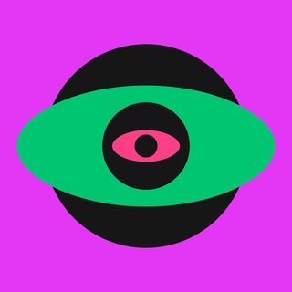 👁 Давай насмотримся