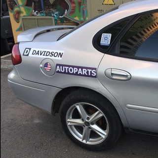 DavidsonParts⚙️&CARS🚗