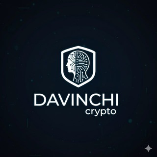 Крипта Da Винчи 🦞