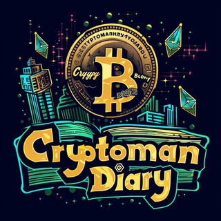 Журнал кипера