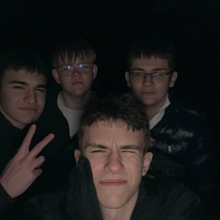 четыре дауна