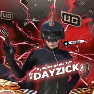『DAYZICK』UC SHOP