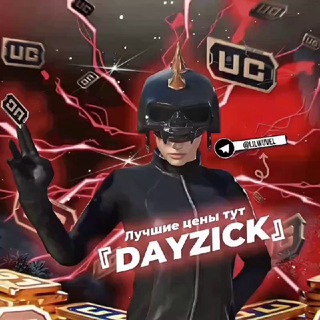 『DAYZICK』UC SHOP