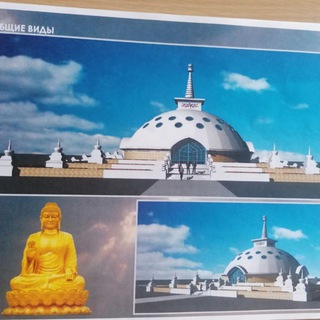 Шелеховский дацан. Буддизм, Махаяна, Гелуг