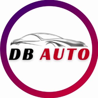 DB AUTO🇰🇷АВТО ИЗ КОРЕИ
