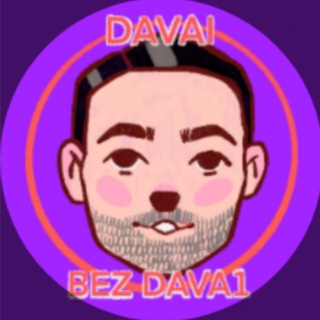 DavaiBezDava1 Lineage 2