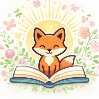 Детская библиотека №1