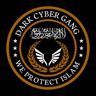 DCG ( Dark Cyber Gang)