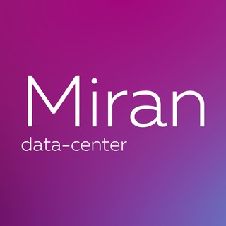 Дата-центры Miran