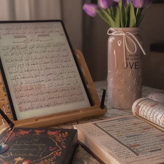 إقرأ - !Читай