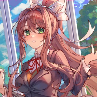 (архив) да, я кинню и... | DDLC