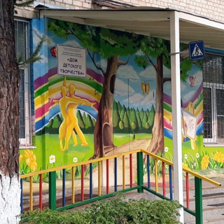 Дом детского творчества г. Клин