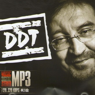 ДДТ | Юрий Шевчук