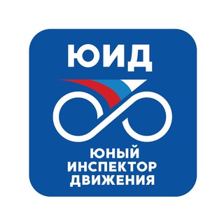 Муниципальный пресс-центр «Мир ЮИД» г.о.Долгопрудный