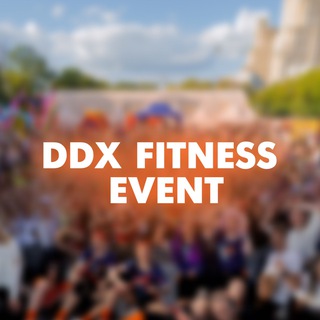 Ивентошная DDX