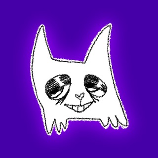 тут была неля