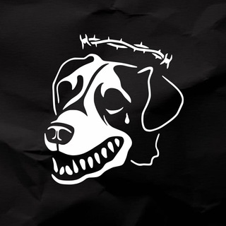 мертвых собак лай