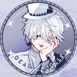 𝘋𝘦𝘢𝘥 𝘢𝘯𝘨𝘦𝘭𝘴.