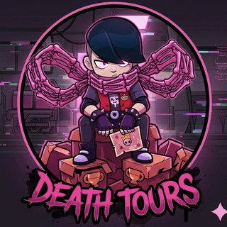Death Tours | Турниры по Brawl Stars