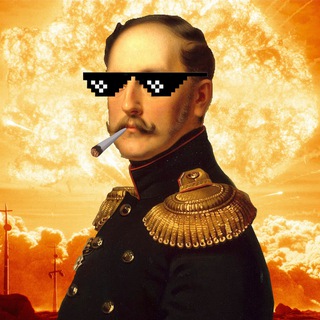 Геноцид и декабристы