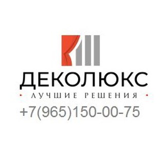 Шторы Деколюкс Москва