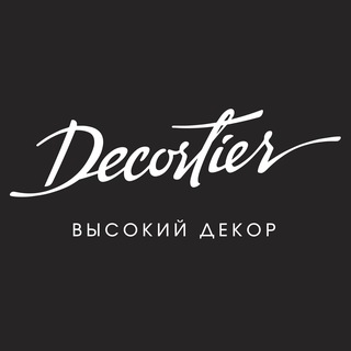 DECORTIER