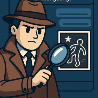 Детективные истории