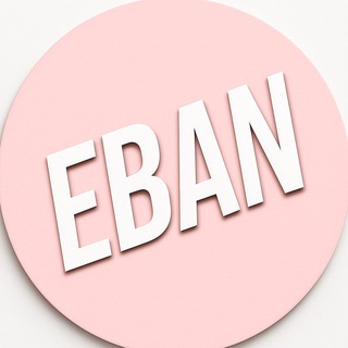 EBAN