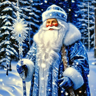 Дед Мороз online