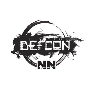 [offtop] DEFCON Нижний Новгород