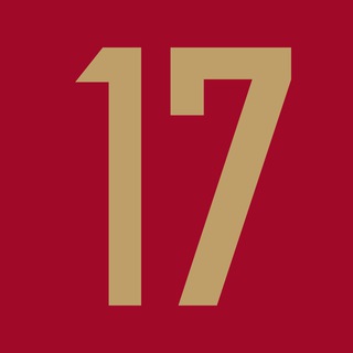 Семнадцатый прогноз