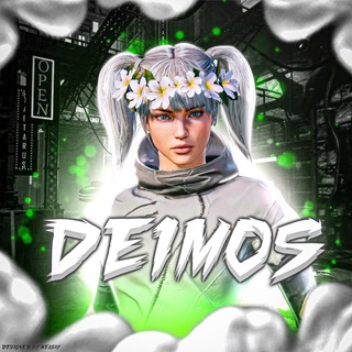 𝐃𝐄𝟏𝐌𝐎𝐒